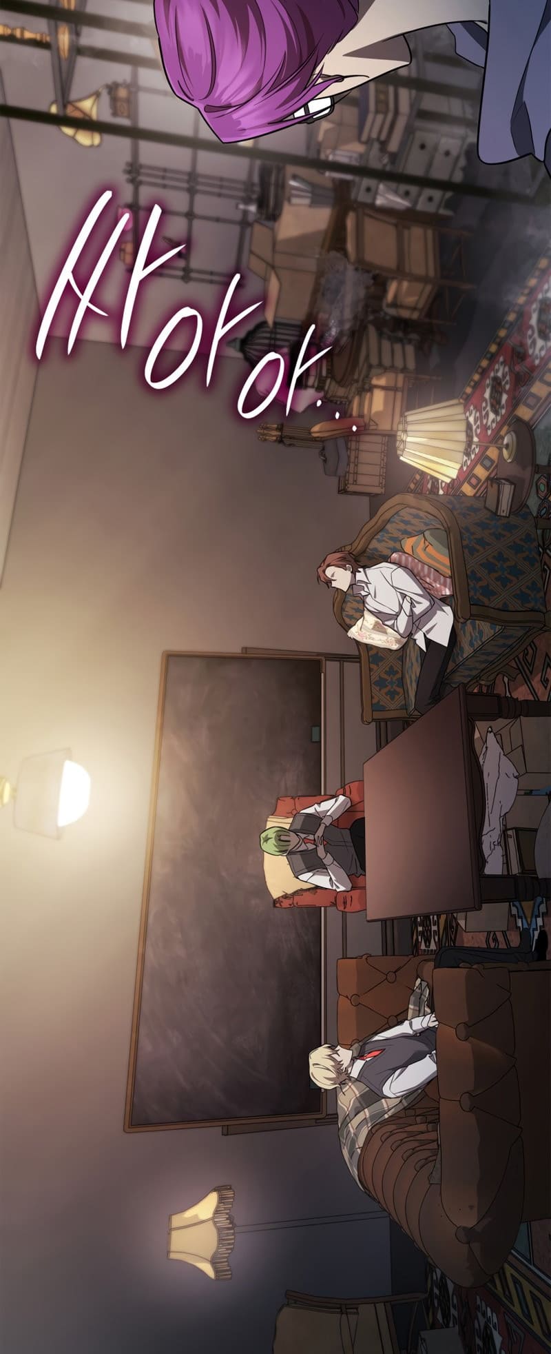 Infinite Mage, Chapter 50 image 05